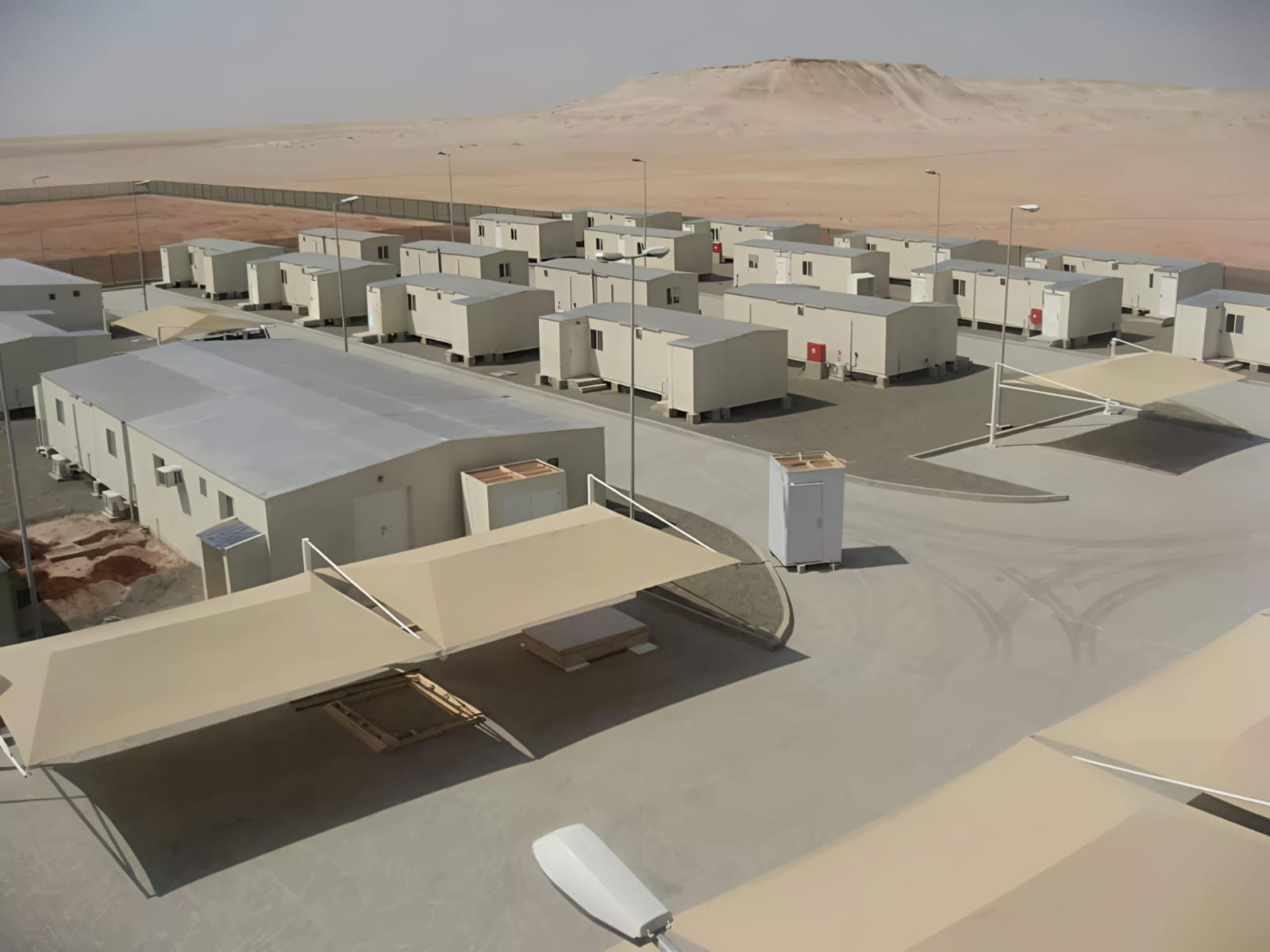 Camp Complex